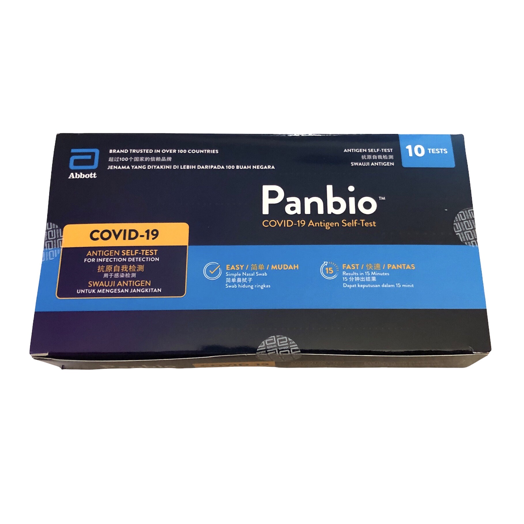 Buy PANBIO™ COVID19 RAPID TEST DEVICE Antigen Kit 1 box of 10 Online